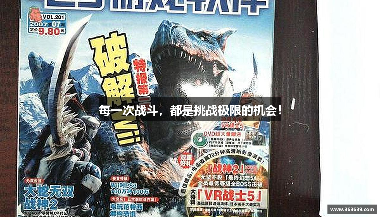 九游会ag真人官网